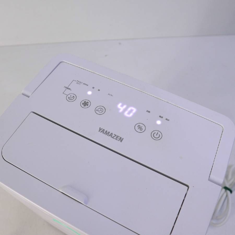 2025年製】YAMAZEN 除湿機 YDC-J03(W) Amazon | [山善] 除湿機 衣類