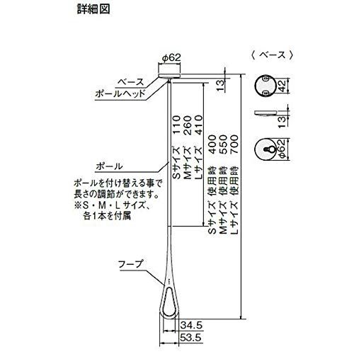 エアフープ 天井取付タイプ