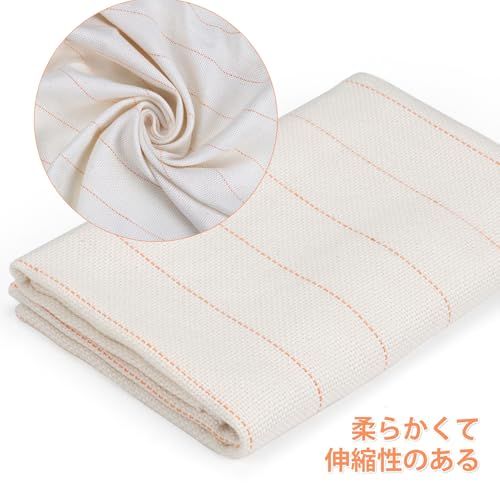 カーペット織り銃使用布