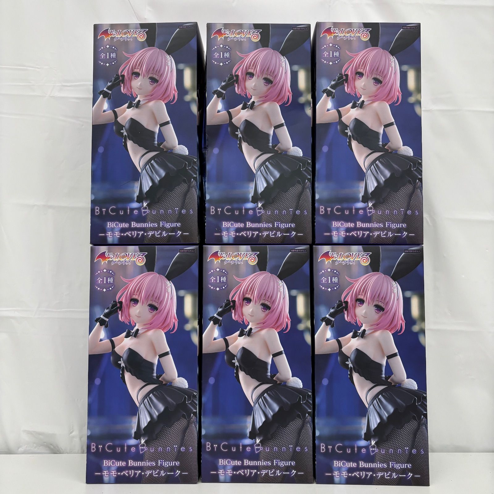 未開封 To LOVEるとらぶる ダークネス BiCute Bunnies Figure モモ