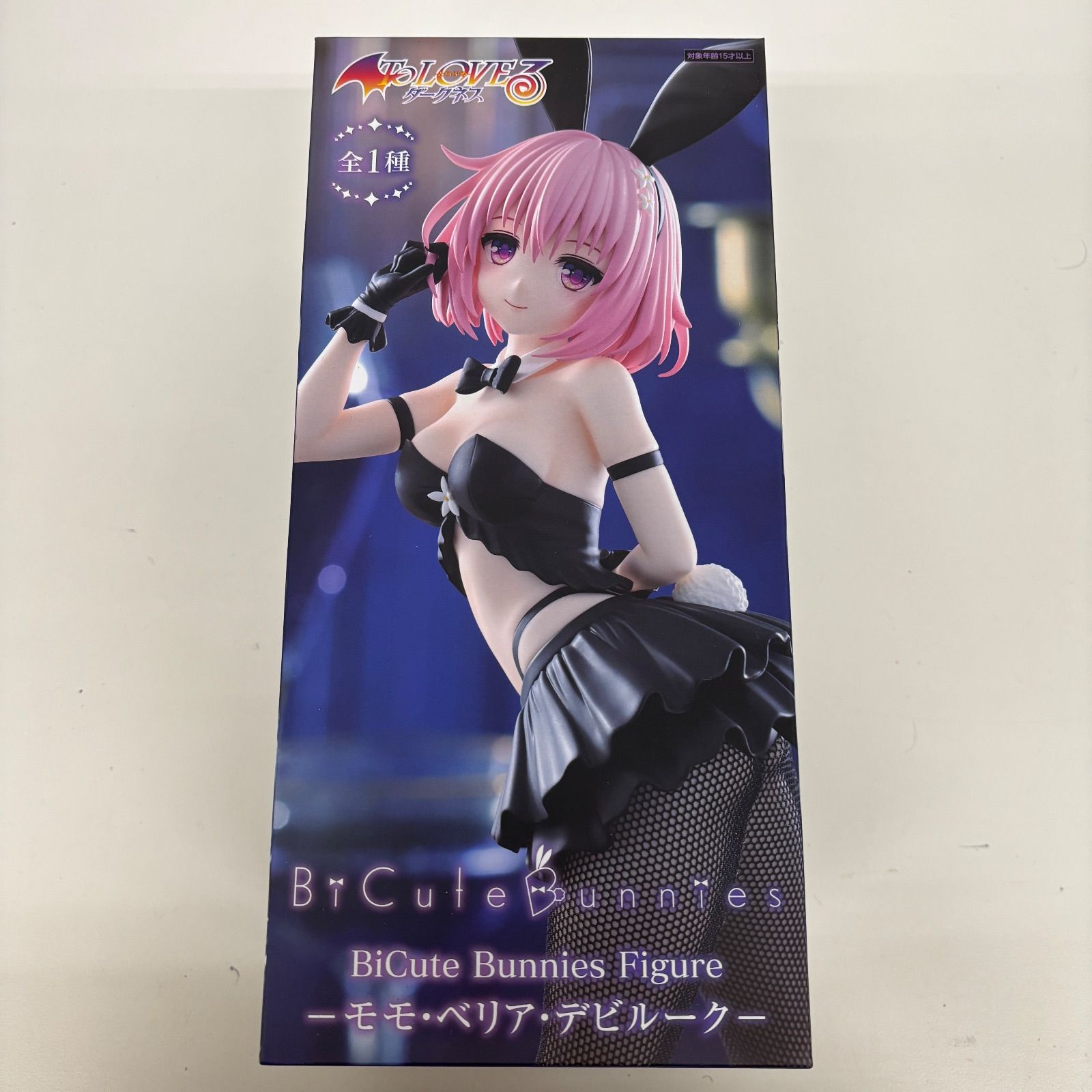 未開封 To LOVEるとらぶる ダークネス BiCute Bunnies Figure モモ