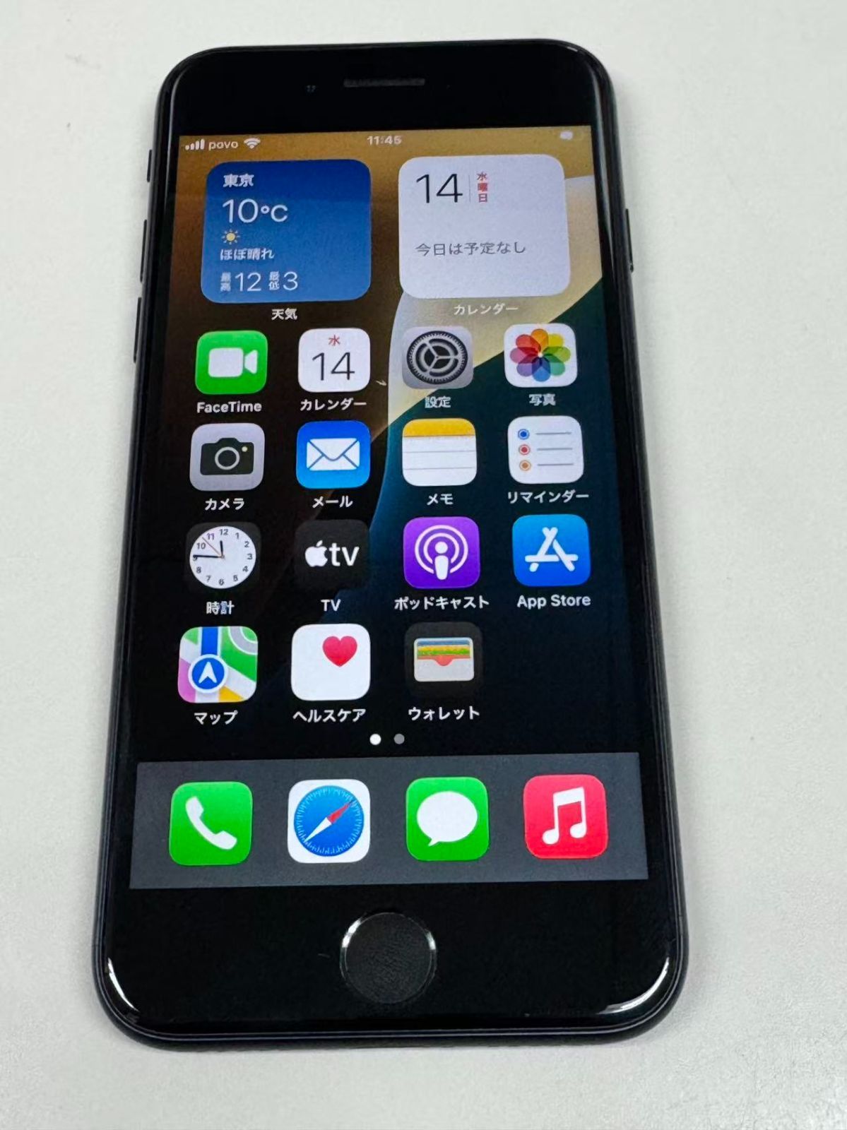 電池87% SIMフリー iPhone SE(第3世代) 128GB ミッドナイト ジャンク