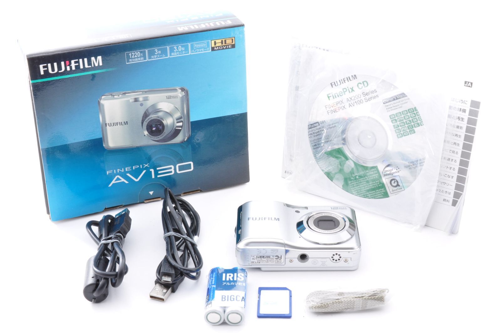 FUJIFILM FinePix AV130 シルバー コンパクトデジタルカメラ 富士