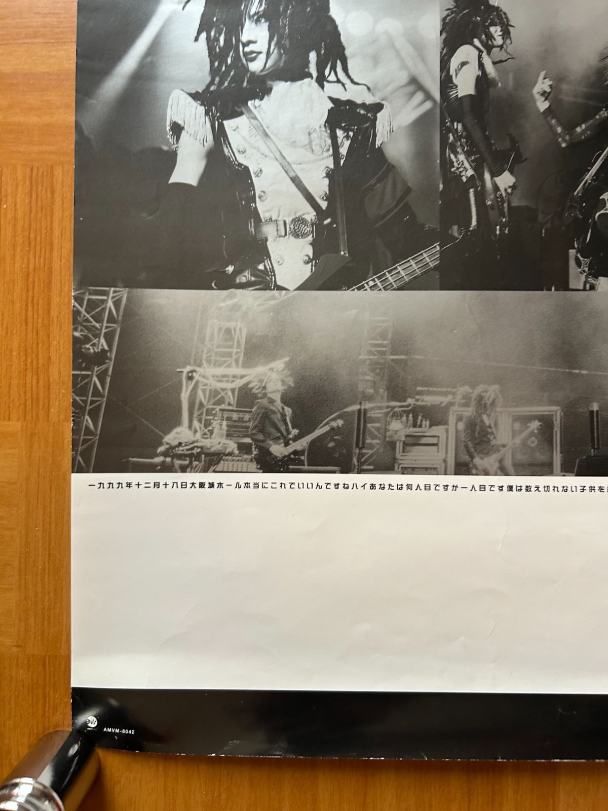 【非売品】Dir en grey 大阪城ホール ポスター DIR EN GREY ディル・アン・グレイ / 1999年12月18日大阪城ホール