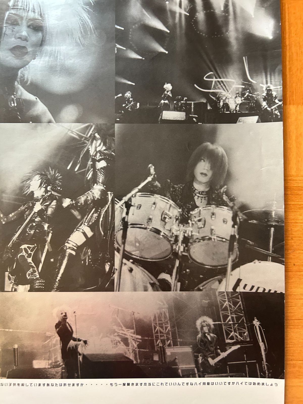 DIR EN GREY ディル・アン・グレイ / 1999年12月18日大阪城ホール