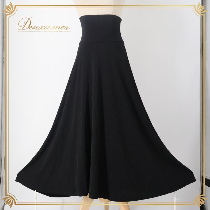 フラダンス 衣装 スカート ブラック系 Kuulei Hawaii ハワイアン