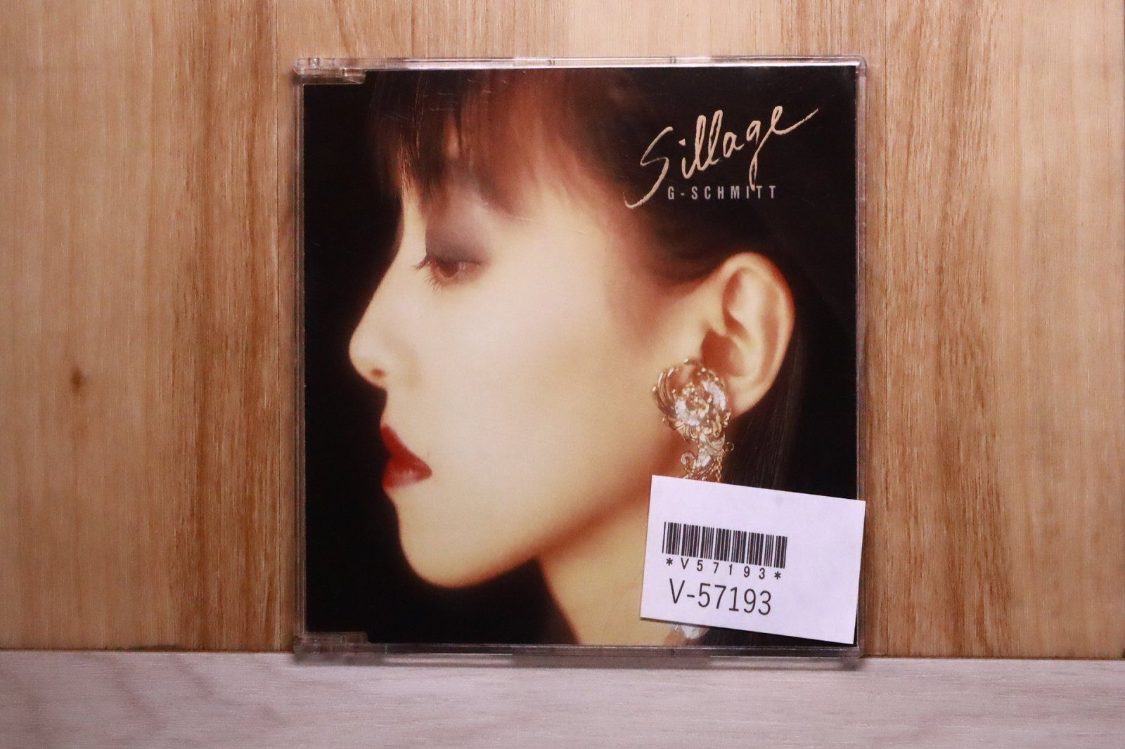中古CD☆ゲー・シュミット/G-SCHMITT□ Sillage 【WCD7/+++++++V57193