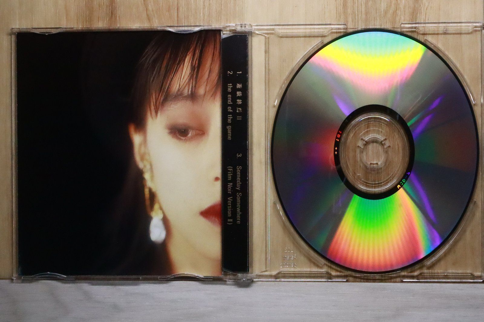 中古CD☆ゲー・シュミット/G-SCHMITT□ Sillage 【WCD7/+++++++V57193