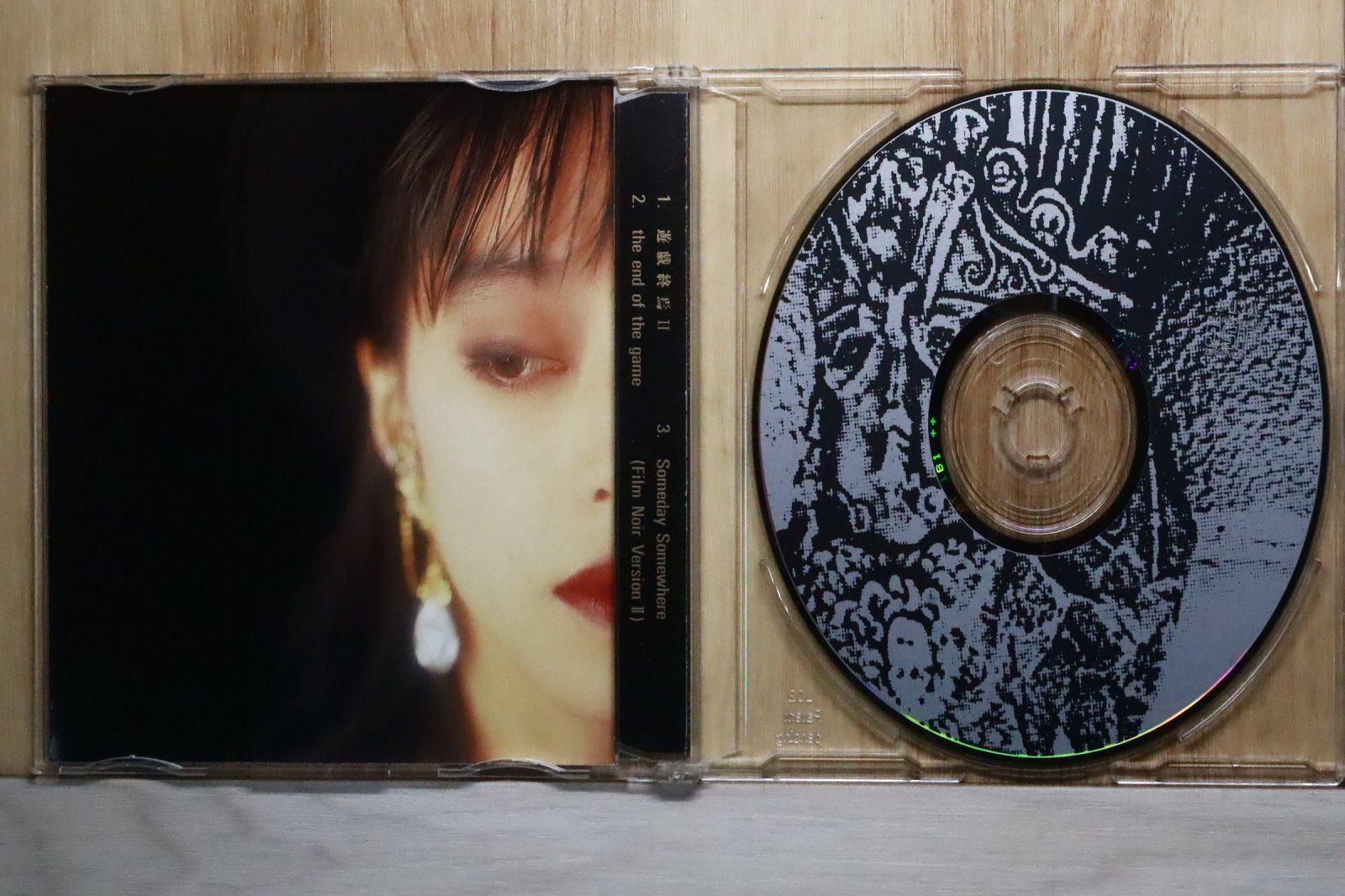 中古CD☆ゲー・シュミット/G-SCHMITT□ Sillage 【WCD7/+++++++V57193