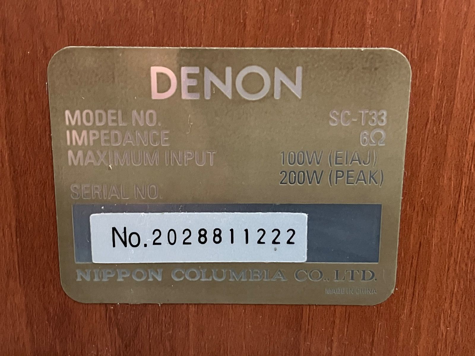 T277 ウッド調 DENON CS-T33/SC-C33/SC-A33サラウンドセット