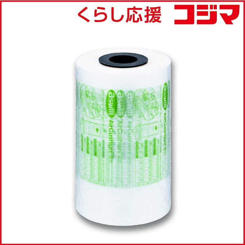【 新品 未開封 】 アスカ　エアークッションフィルム 150mm幅　ACF150 未使用 送料無料
