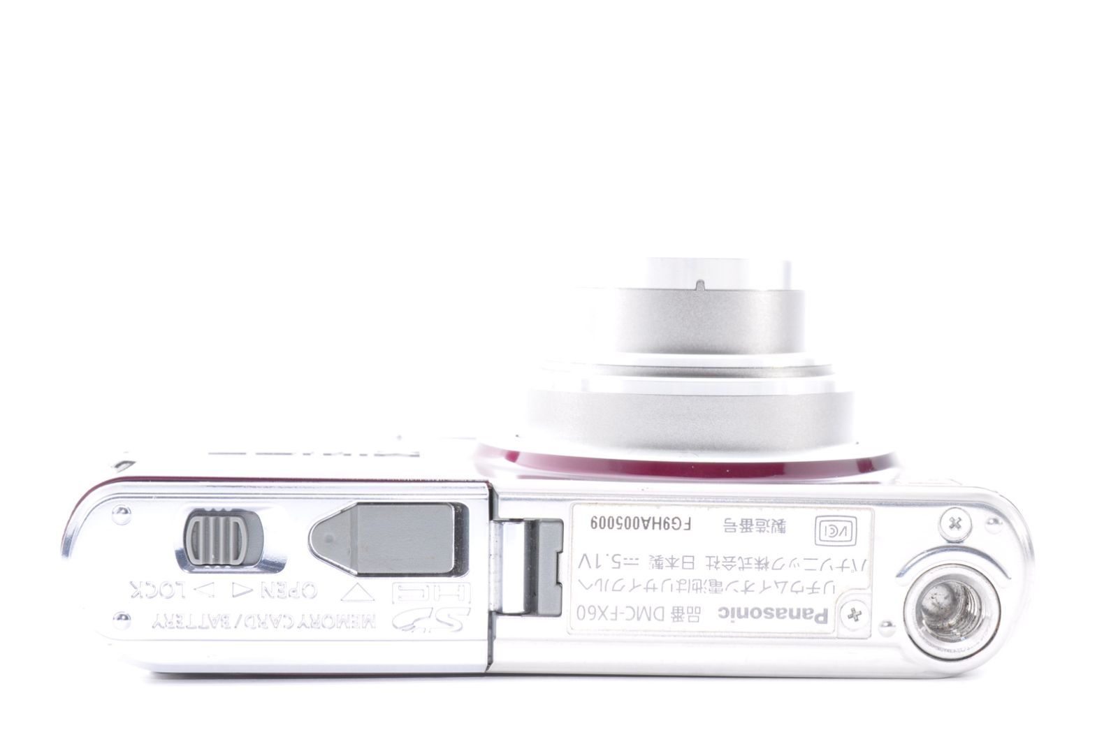 Panasonic DMC-FX60 ノーブルバイオレット コンパクトデジタルカメラ