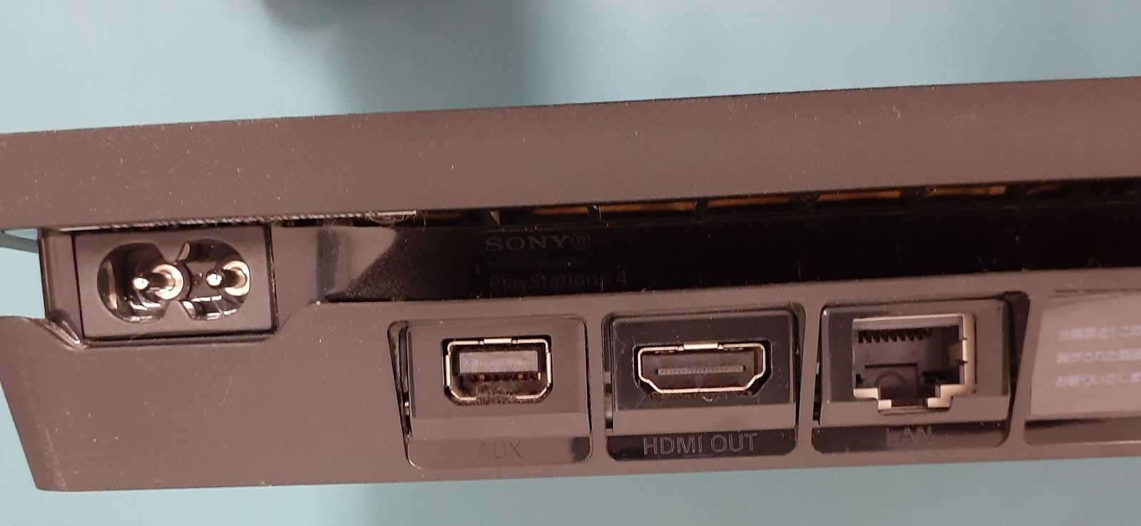  SONY PlayStation 4 PS 2000 A 起動 済み 箱なし 本体 プレイステーション4(PS4)