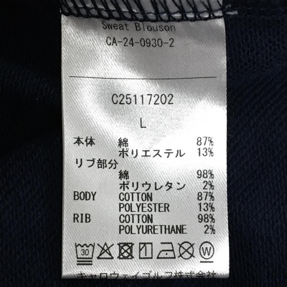 美品】キャロウェイ フード付ベスト ネイビー×グレー スウェット地