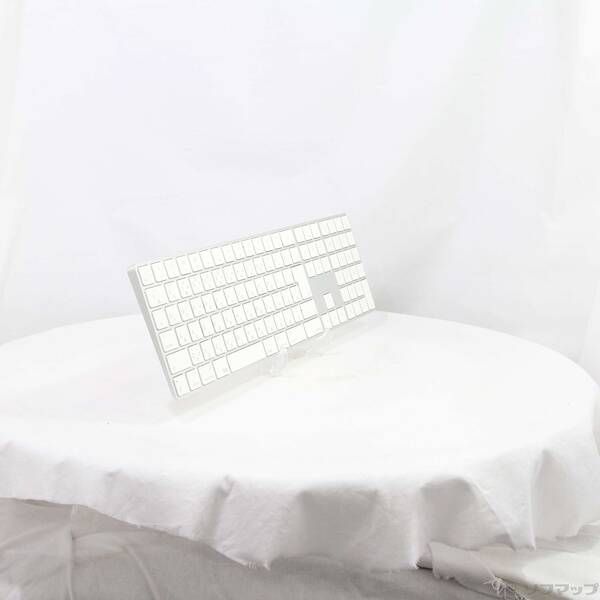 中古品〕 Magic Keyboard (テンキー付き) MQ052J／A シルバー【344