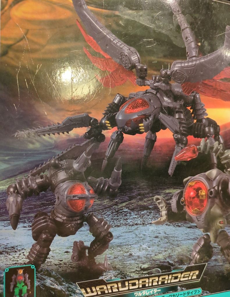 タカラトミー ワルダロス ワルダレイダー バグヘッド&ワルダースーツ