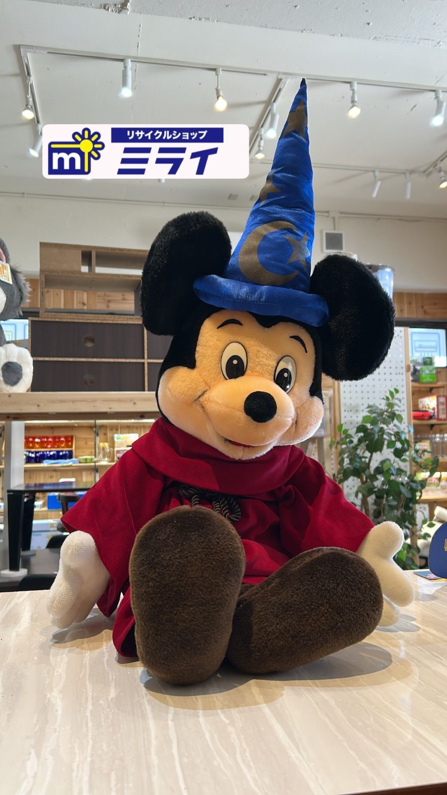 ミッキーマウスぬいぐるみ ディズニー ヴィンテージ レトロ 魔法使いミッキー ファンタジア