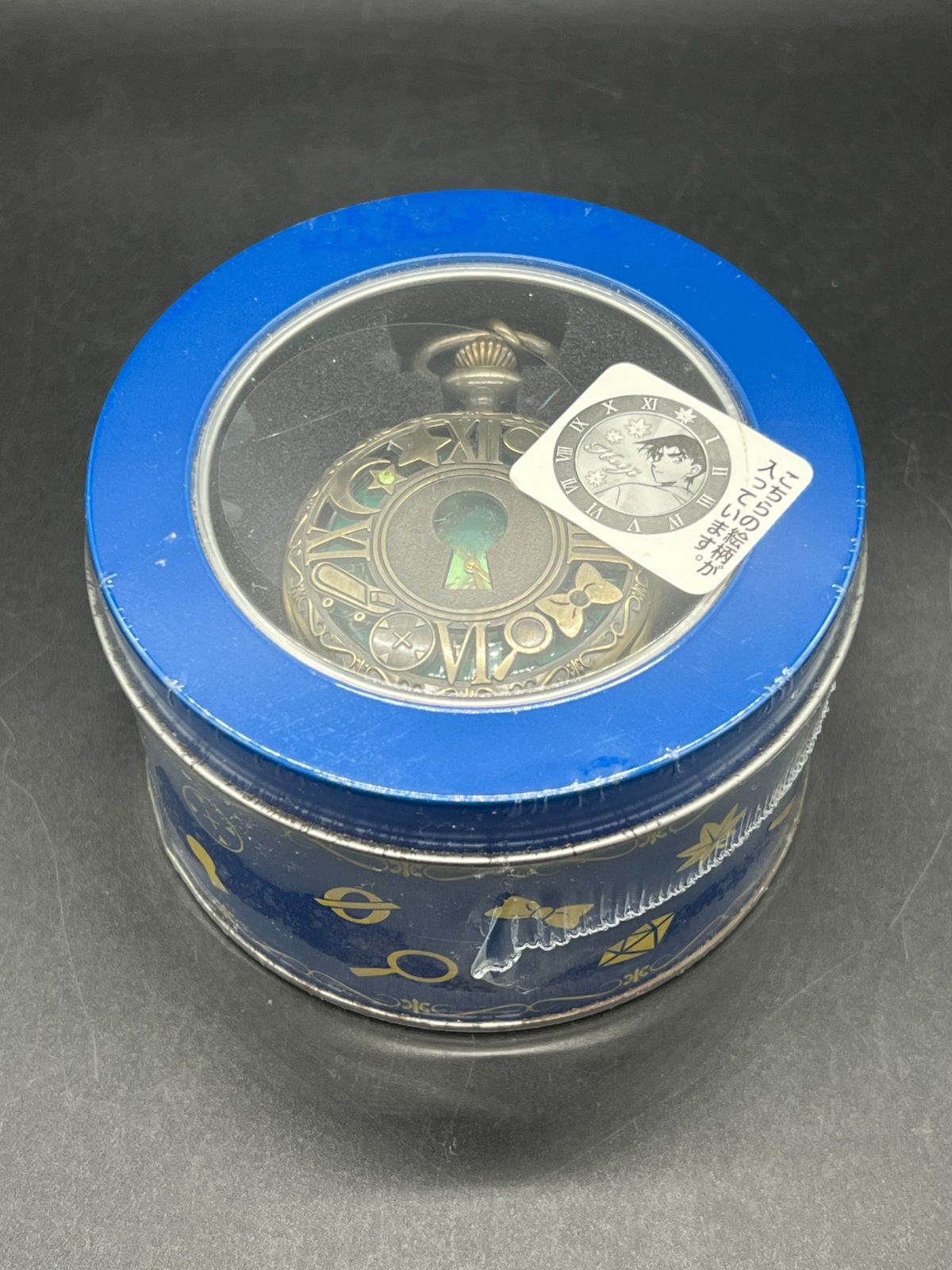 名探偵コナン ム懐中時計 2019 服部平次