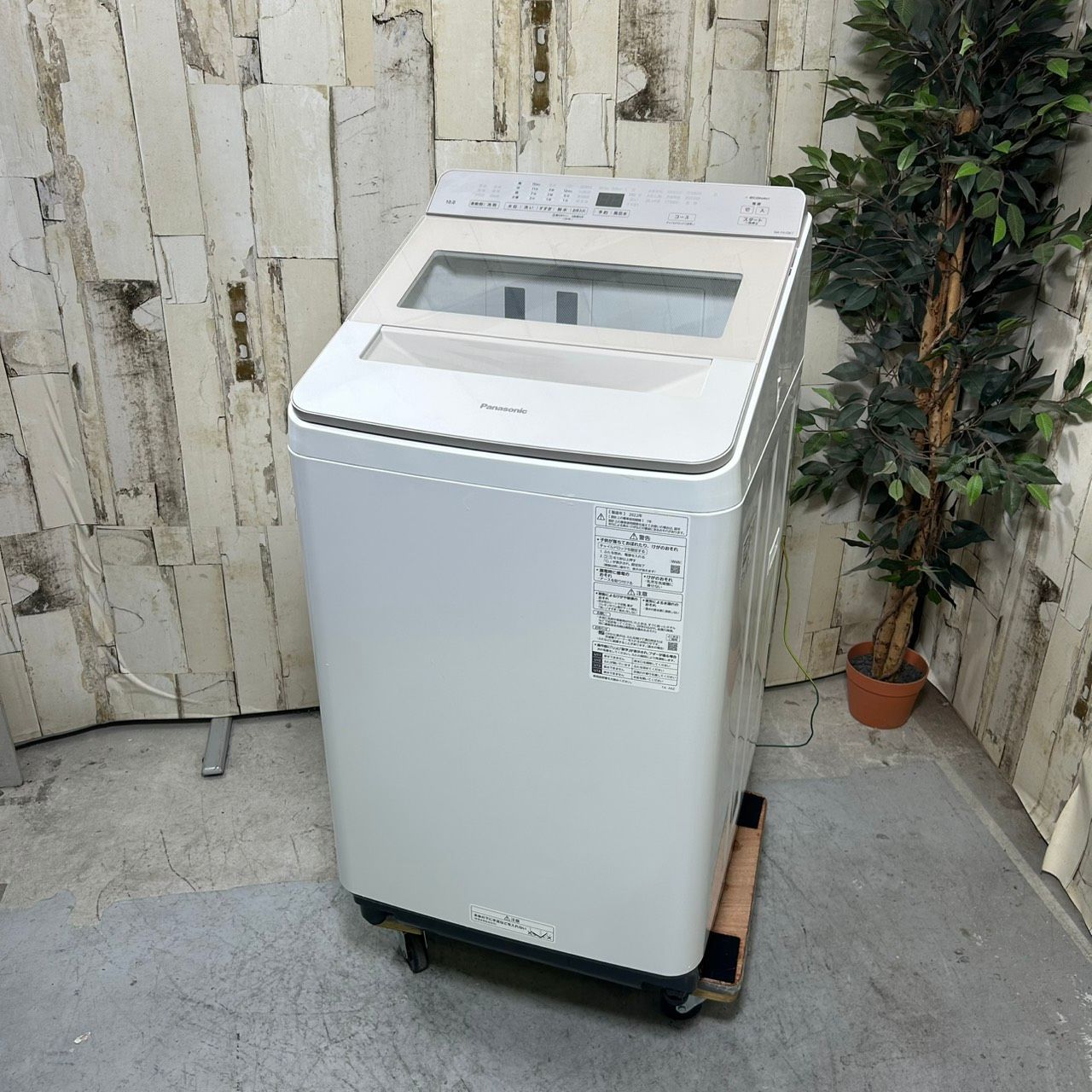 2022年製】Panasonic パナソニック NA-FA10K1 洗濯機 10.0kg 美品 