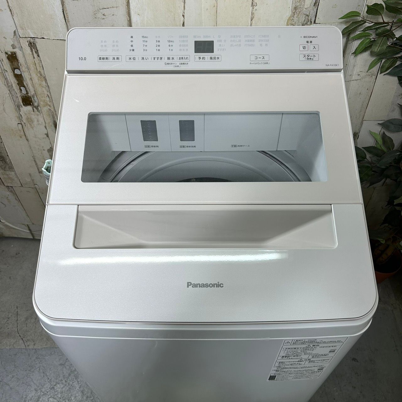 2022年製】Panasonic パナソニック NA-FA10K1 洗濯機 10.0kg 美品 