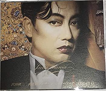 中古 DVD 沢田研二 Julie-mania 武道館コンサート DVD DVD DVD 沢田研二 Julie-mania 武道館コンサート DVD