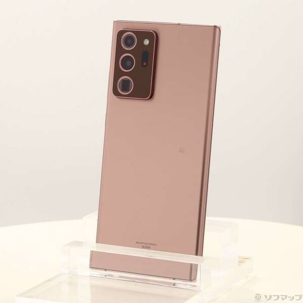 【専用】Galaxy Note 20 Ultra 5G SCG06ブロンズ 専用】Galaxy Note 20 Ultra 5G SCG06ブロンズ サムスン Galaxy Note20