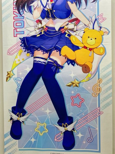 ファンクラブ会員 ときのそら特大タペストリー