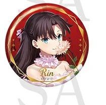 fate stay night コンサート 缶バッジ 遠坂凛 箔押し 25点 Fate/stay night 20周年記念コンサート ランダム缶バッジ 遠坂凛 金箔