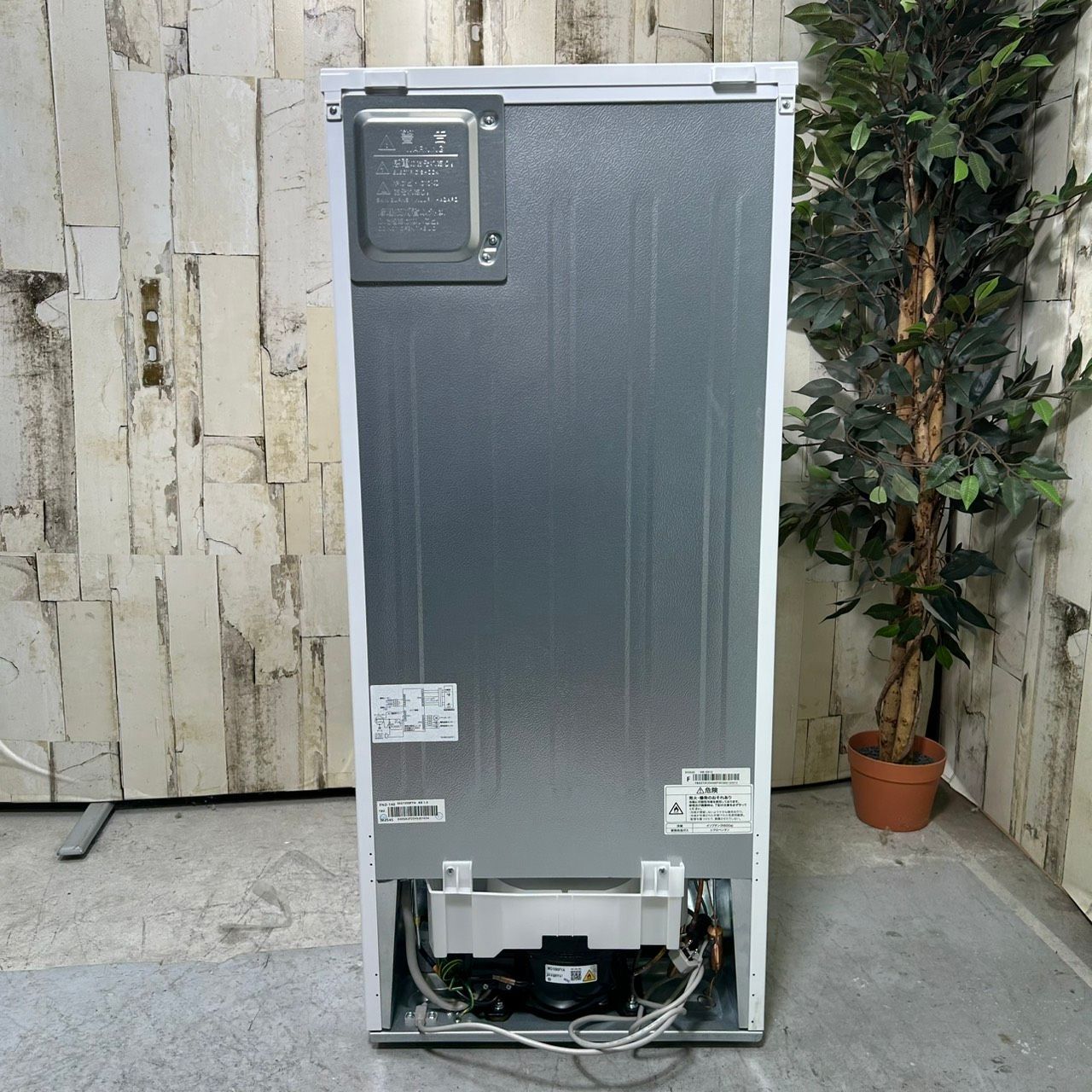 2023年製】 美品 TWINBIRD ツインバード HR-G912 ノンフロン冷凍冷蔵庫