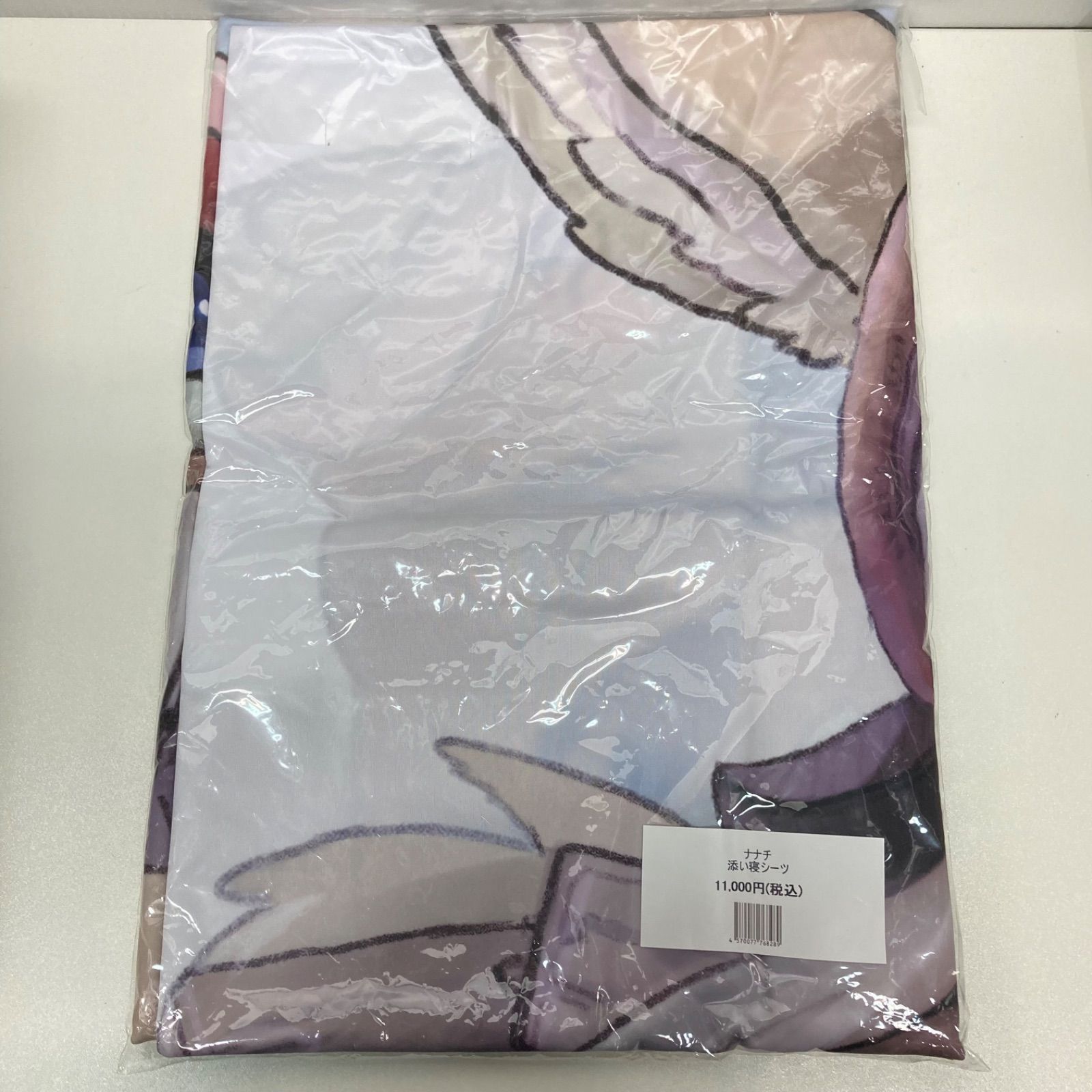 メイドインアビス ナナチ 添い寝シーツ