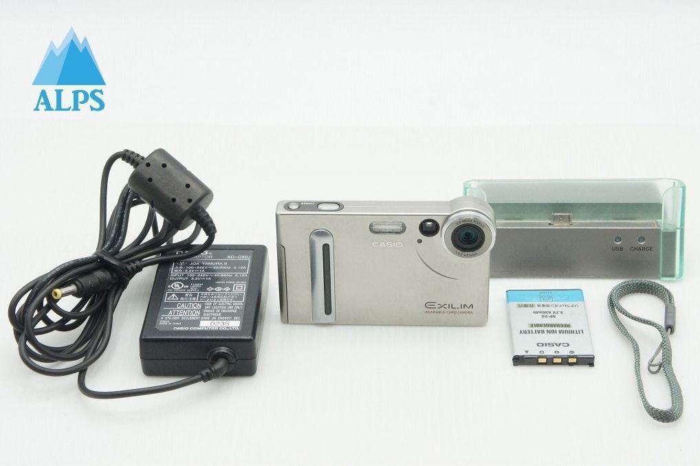 CASIO カシオ EXILIM EX-S2 コンパクトデジタルカメラ シルバー