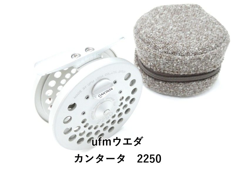 ufmウエダ カンタータ 2250 01