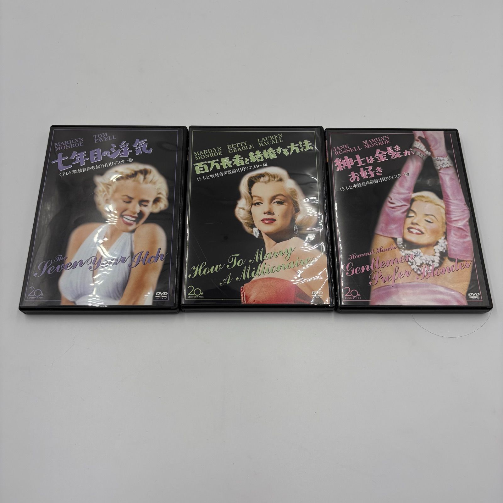 中古】MARILYN MONROE/マリリンモンロー/DVD/動作未確認 - メルカリ