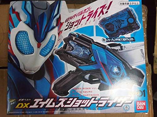 仮面ライダーゼロワン 変身ベルト DXエイムズショットライザー 彡