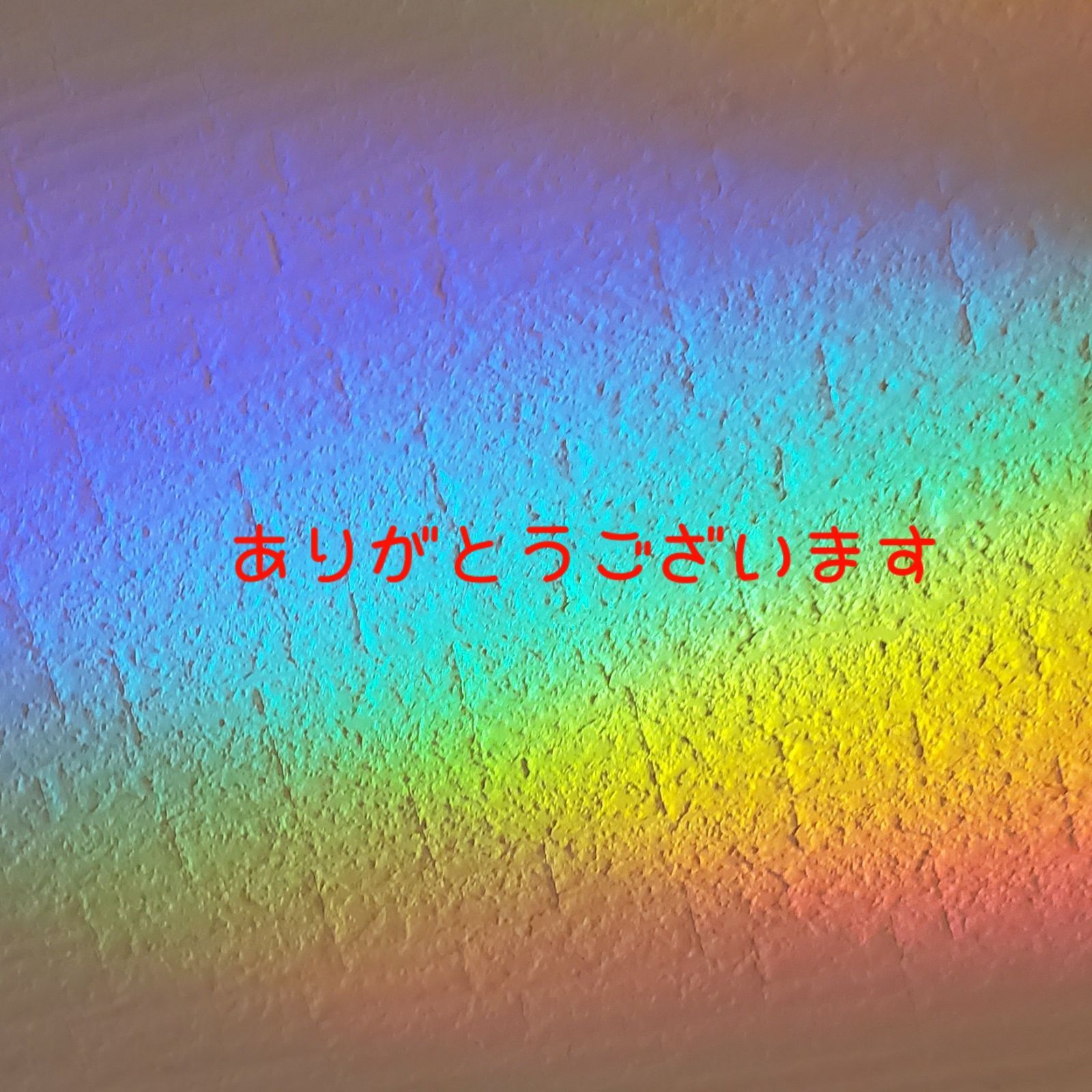 ※LLO12断捨離中様用※ ドアノブサイン離席中 DNS＿09 – GREEN CROSS-select 工事現場の