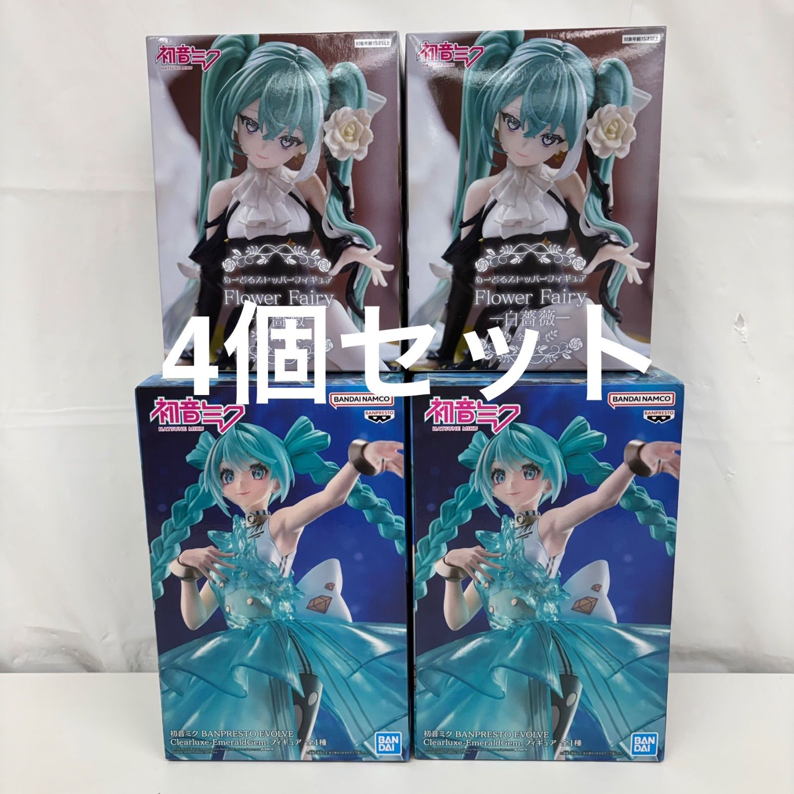 初音ミク ぬーどるストッパーフィギュア ヴィンテージドール 4個セット