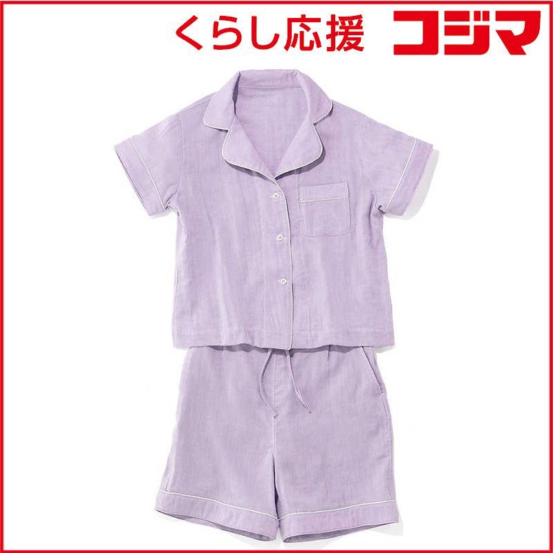 古賀清木工 木製 大型 ワードローブ 洋服タンス 3枚扉 全国家具工業 