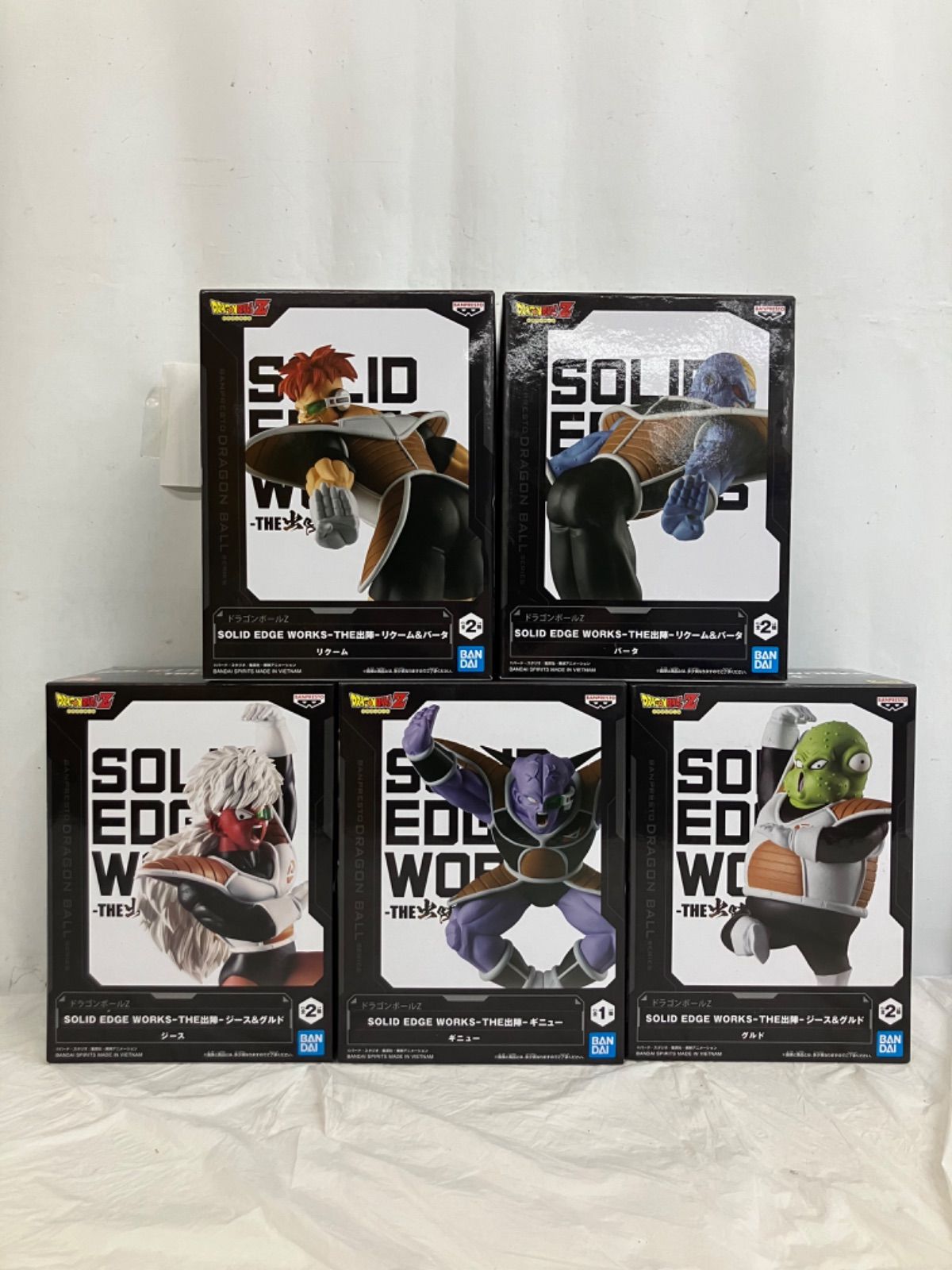 ギニュー特戦隊　フルコンプセット 未開封 ドラゴンボールZ SOLID EDGE WORKS ギニュー特戦隊 フィギュア