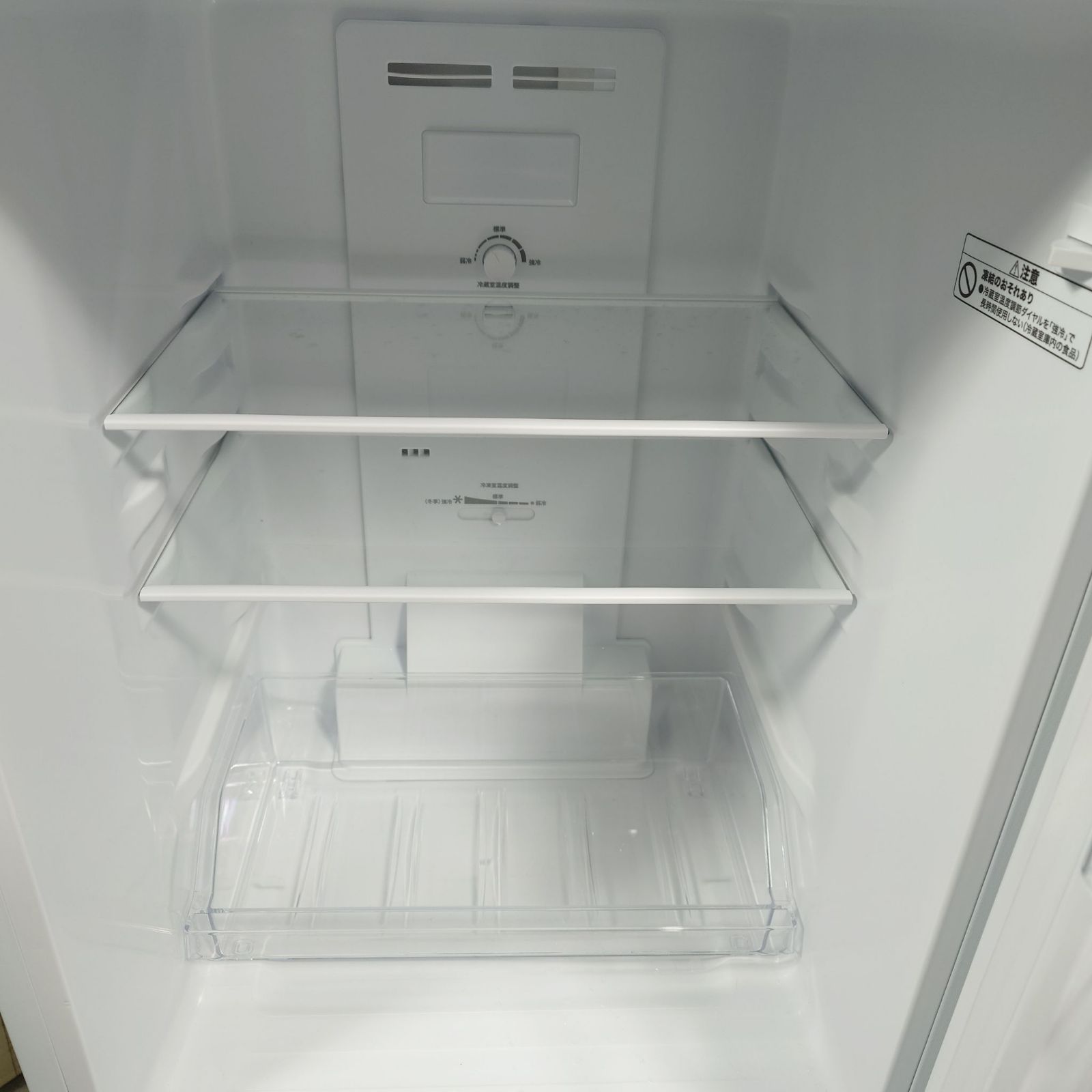 2024年製】NITORI ニトリ NTR-140WH ノンフロン冷凍冷蔵庫 140L 2ドア