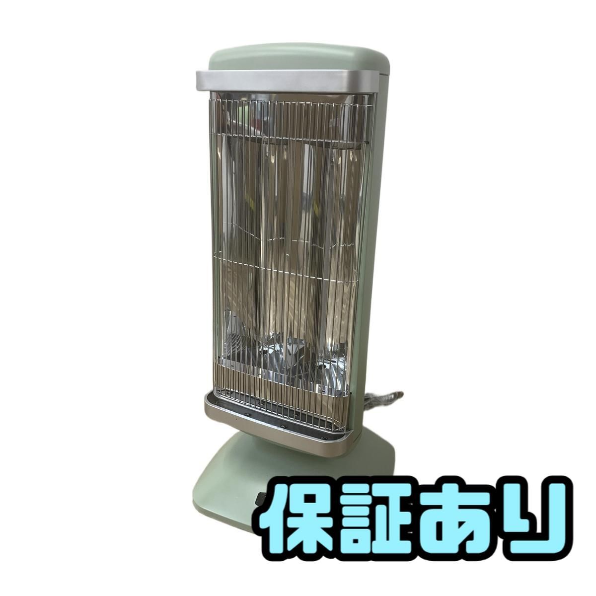 遠赤グラファイトヒーター Aladdin アラジン グリーン AEH-2G10BJ 2022