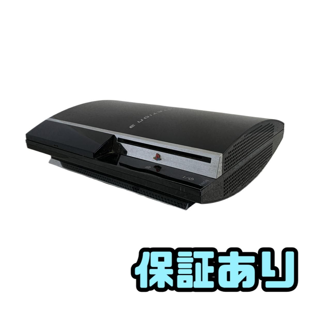 ゲーム機 SONY ソニー PlayStation3 本体 40GB CECHH00 AMN006075相