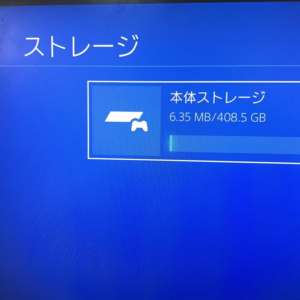 ゲーム機 SONY ソニー PlayStation 4 本体 500 GB CUH 2200 A 相