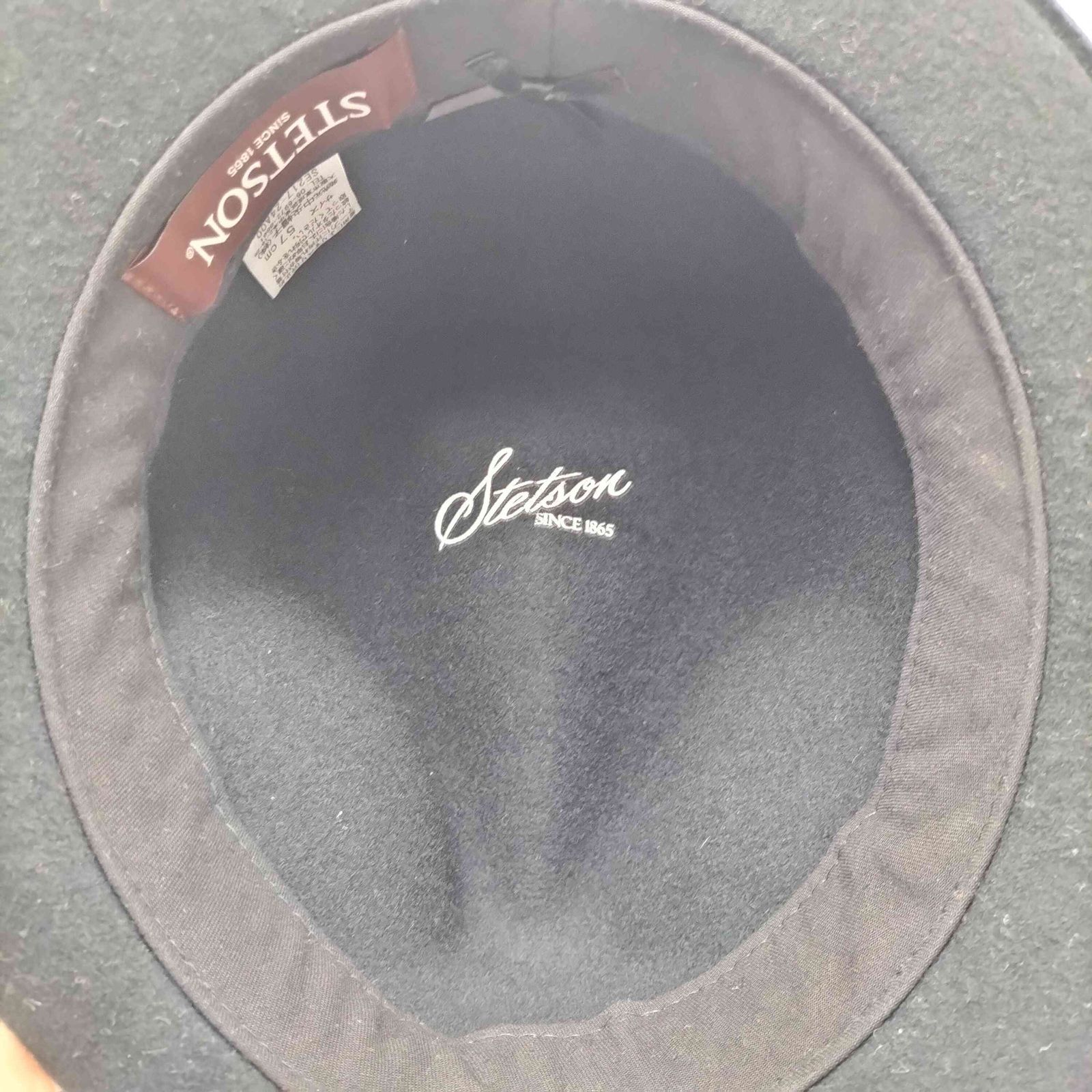 ステットソン STETSON ウールフェルト中折れハット メンズ 57cm - メルカリ