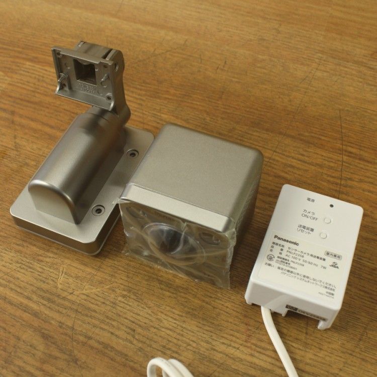 センサーカメラ