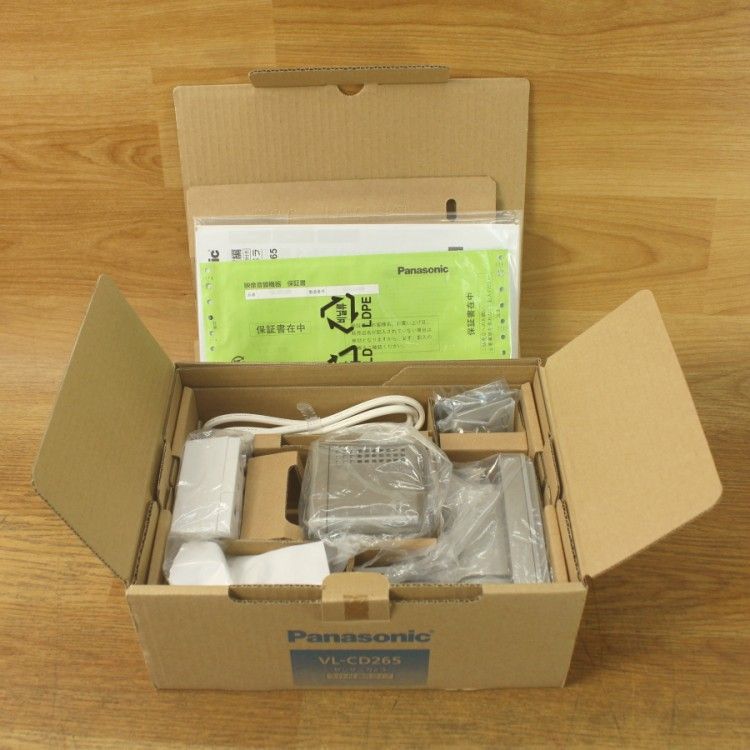 LEDライト付 屋外タイプ