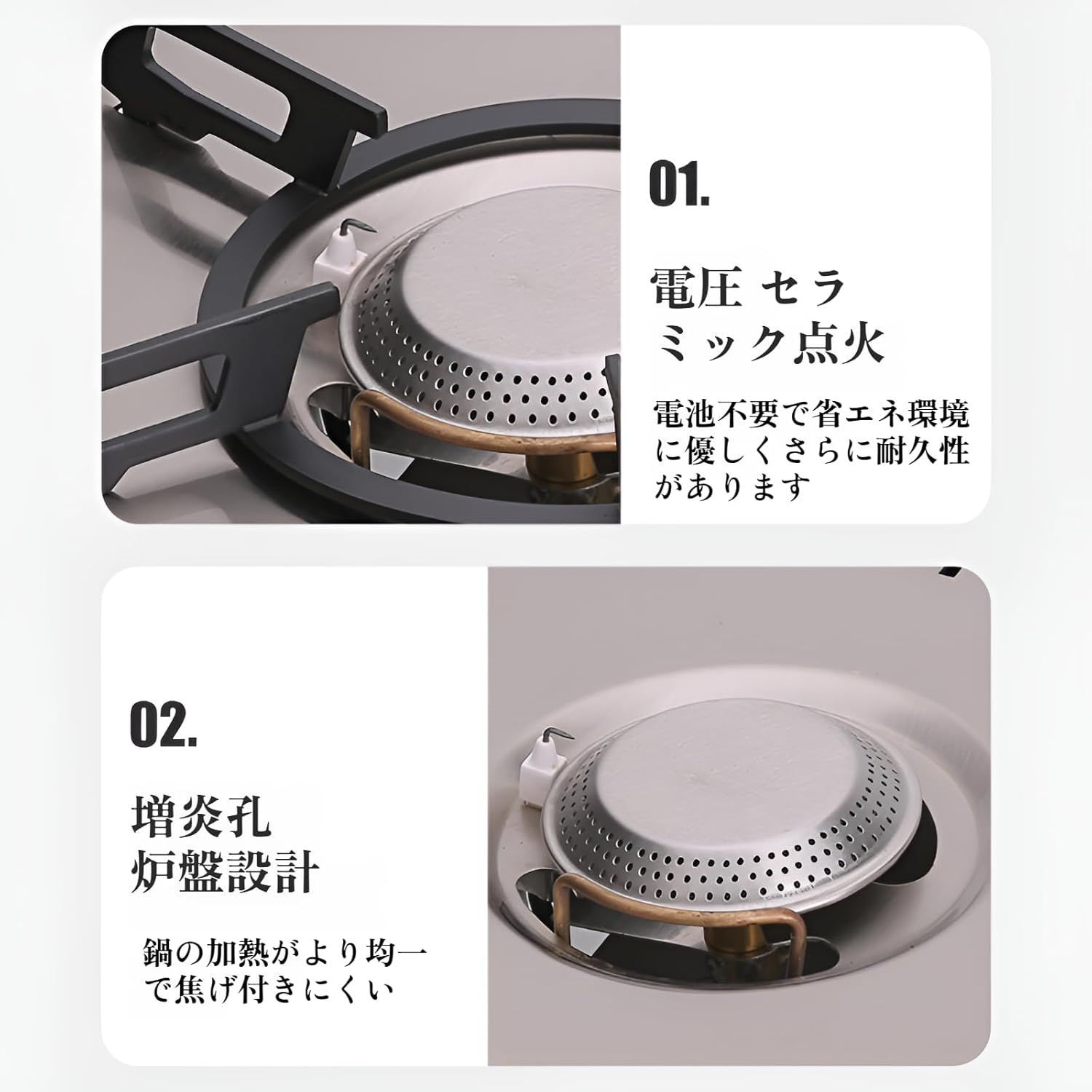 シングルバーナー IGTテーブル用 4000W高火力 折りたたみ式 遮熱