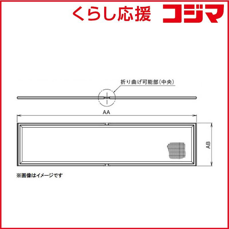 【 新品 未開封 】 ダイキン 交換用エアフィルタ KAF241J80M 未使用 送料無料