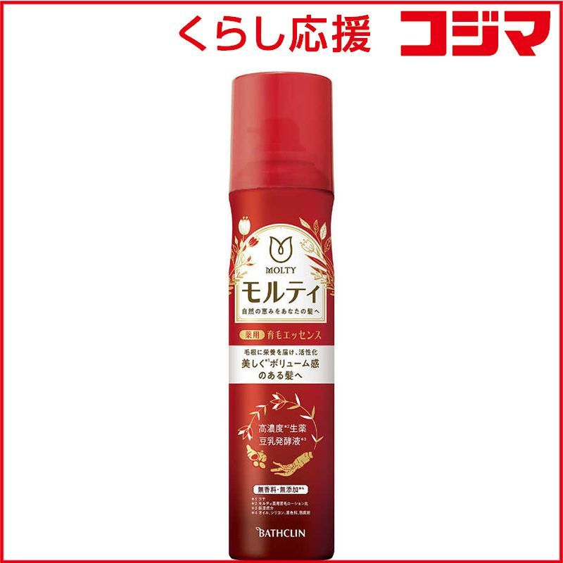 新品 未開封 】 バスクリン モウガLモルティ 薬用育毛エッセンス (130g 