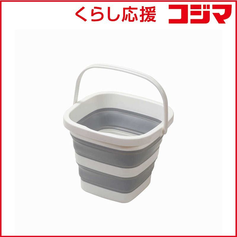 新品 未開封 】 パール金属 キッチンメイト 折りたたみできるマルチ