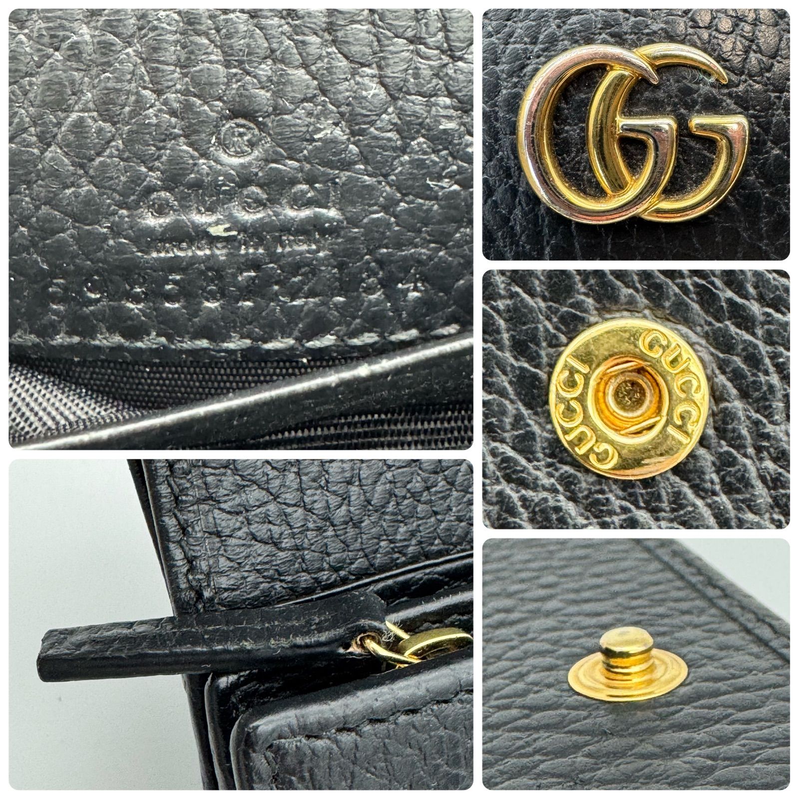 GUCCI グッチ 折財布 GG マーモント ブラック 黒 598587 ゴールド 金具